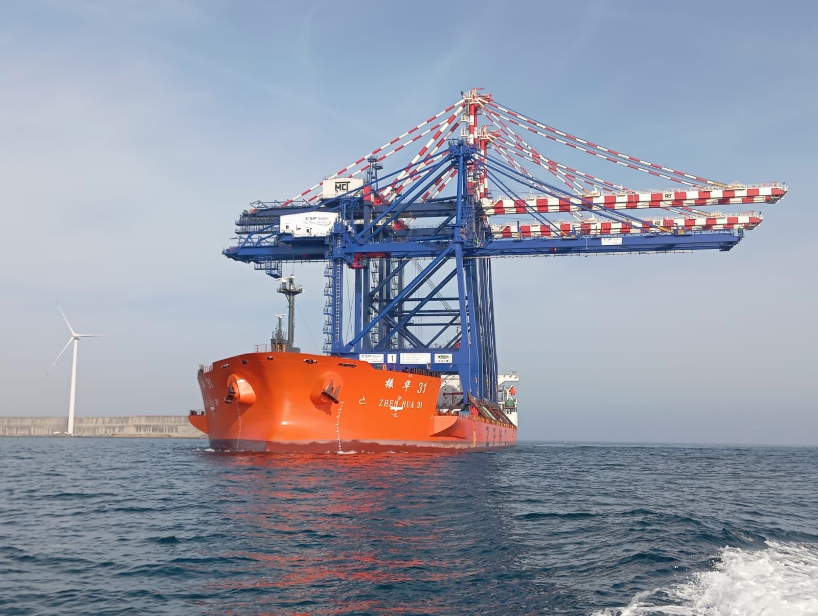 CSP Iberian Bilbao Terminal recibe su nueva grúa STS de última generación y refuerza su capacidad operativa